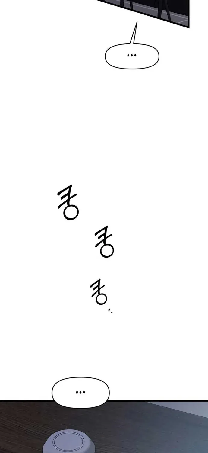 Cạm Bẫy Thanh Lịch Chapter 84 - 59