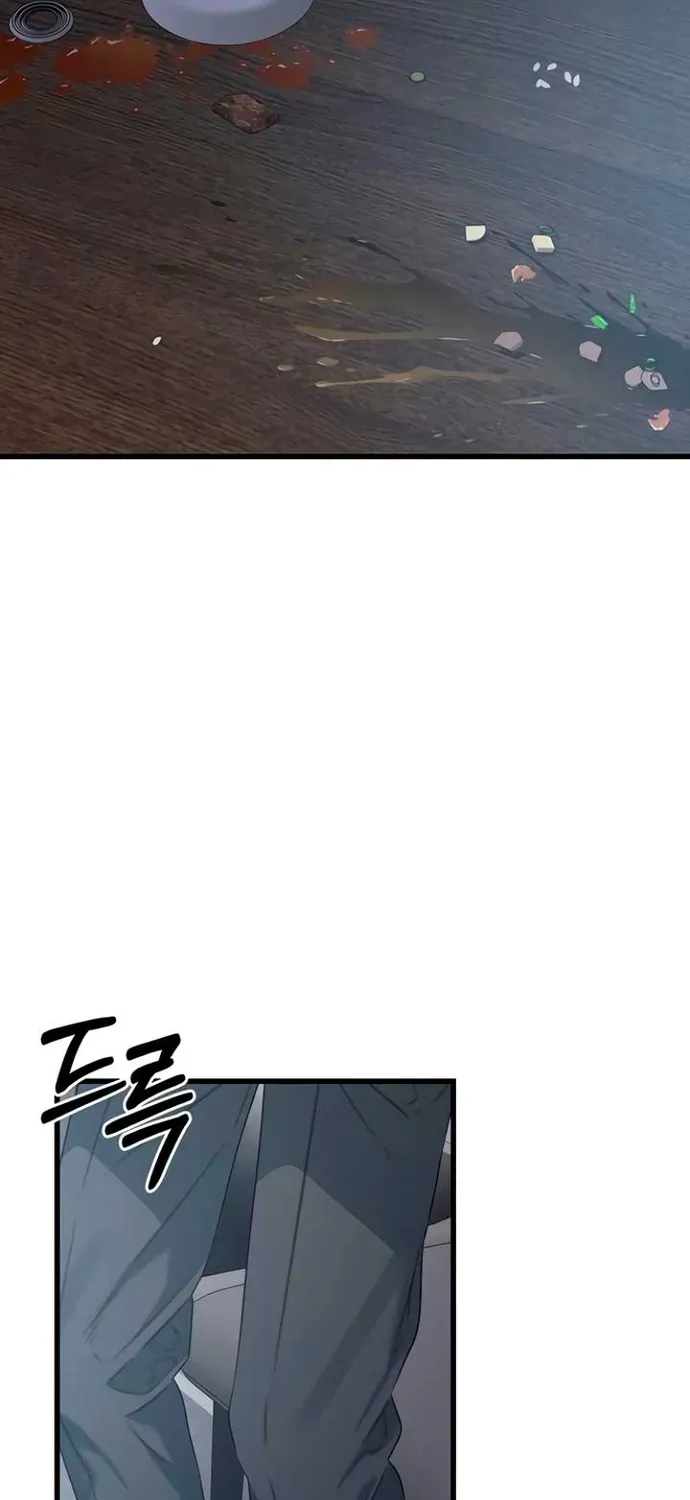 Cạm Bẫy Thanh Lịch Chapter 84 - 60