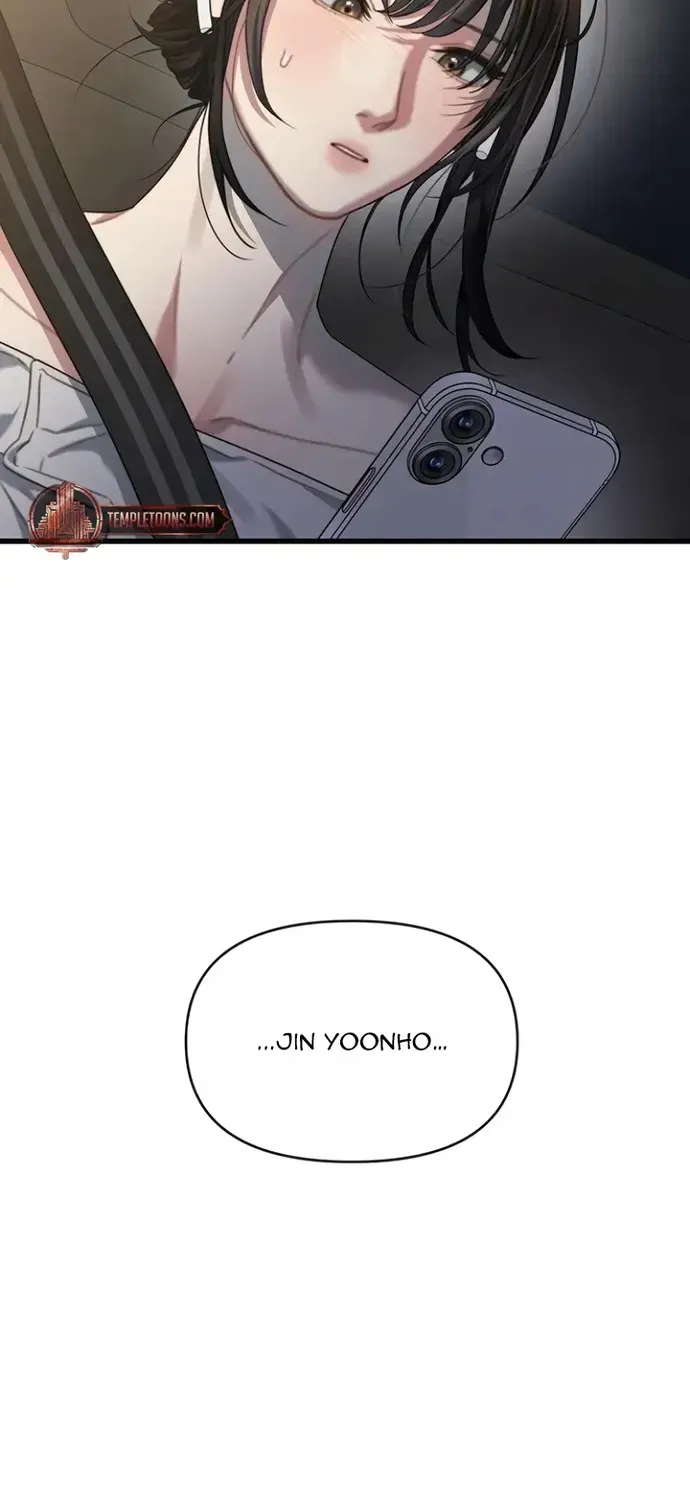 Cạm Bẫy Thanh Lịch Chapter 85 - 30