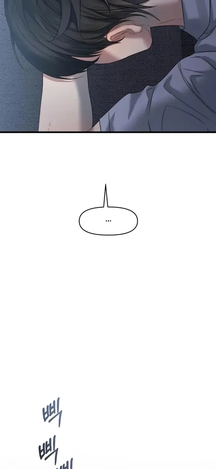 Cạm Bẫy Thanh Lịch Chapter 85 - 38