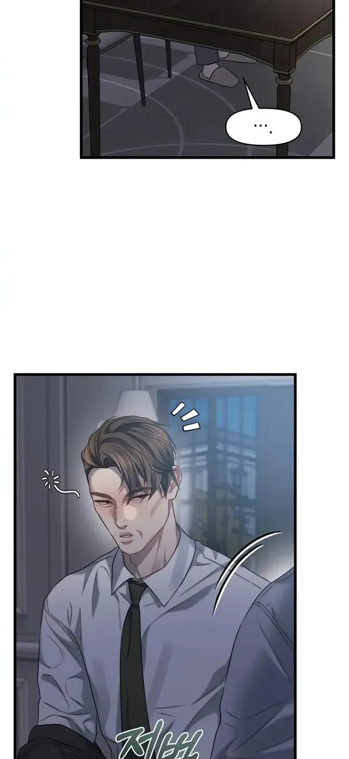 Cạm Bẫy Thanh Lịch Chapter 85 - 41