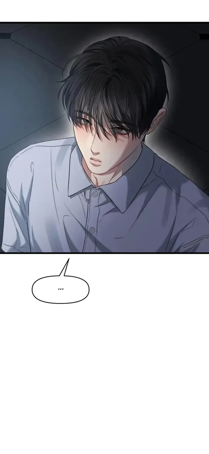 Cạm Bẫy Thanh Lịch Chapter 85 - 54