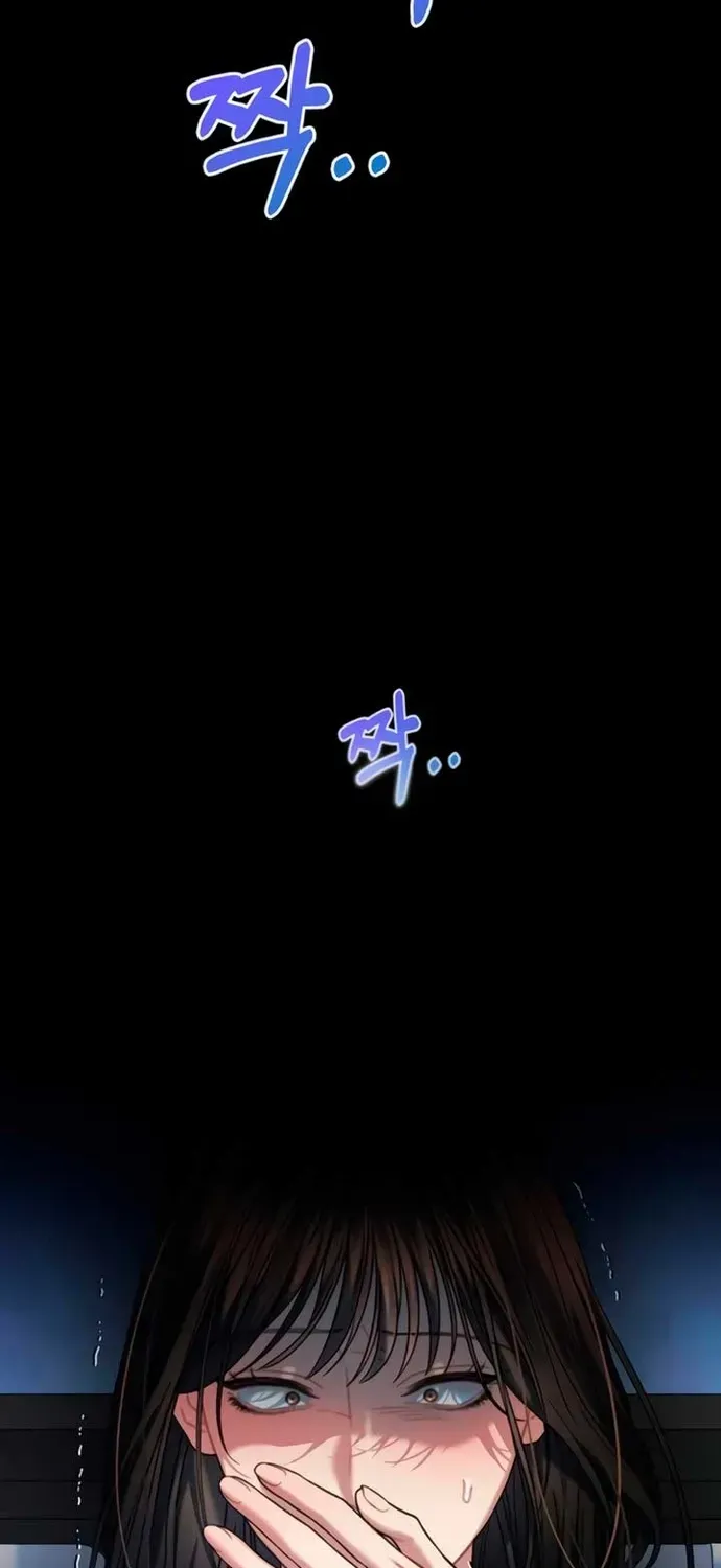 Cạm Bẫy Thanh Lịch Chapter 86 - 11