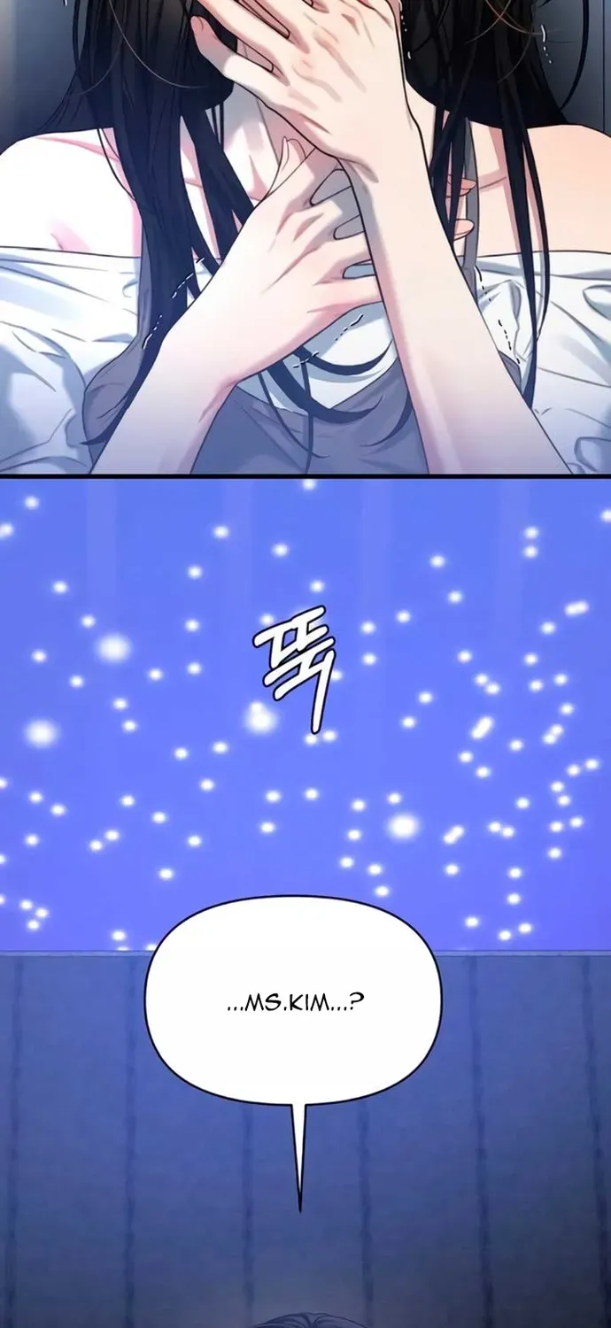 Cạm Bẫy Thanh Lịch Chapter 86 - 12