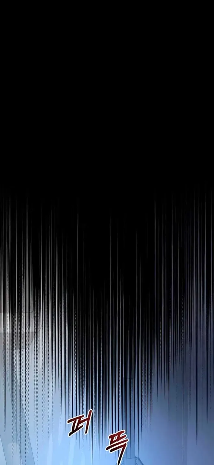 Cạm Bẫy Thanh Lịch Chapter 86 - 27