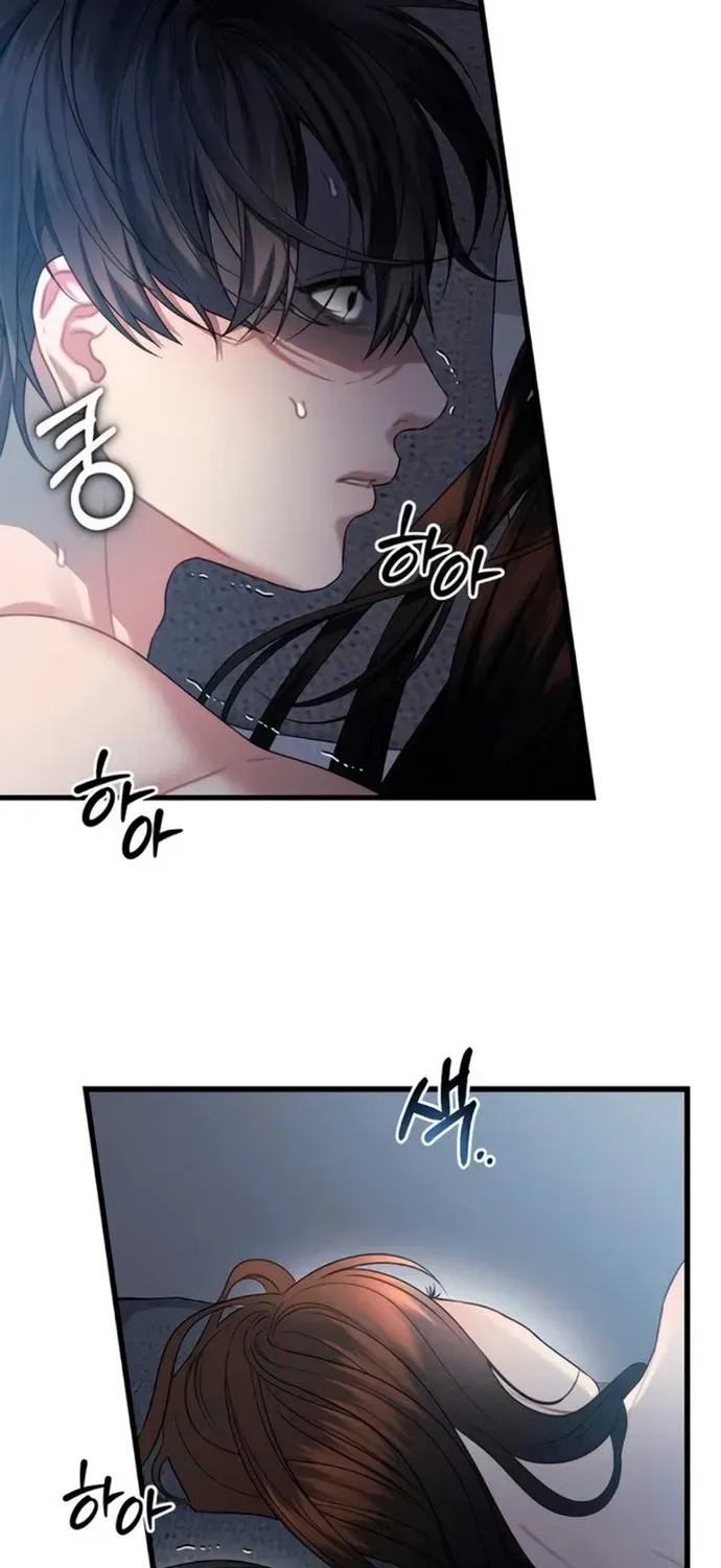 Cạm Bẫy Thanh Lịch Chapter 86 - 30