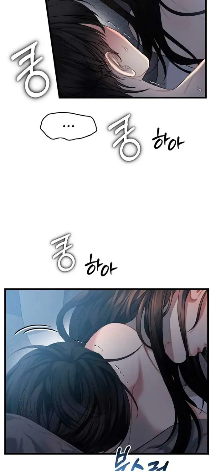 Cạm Bẫy Thanh Lịch Chapter 86 - 31