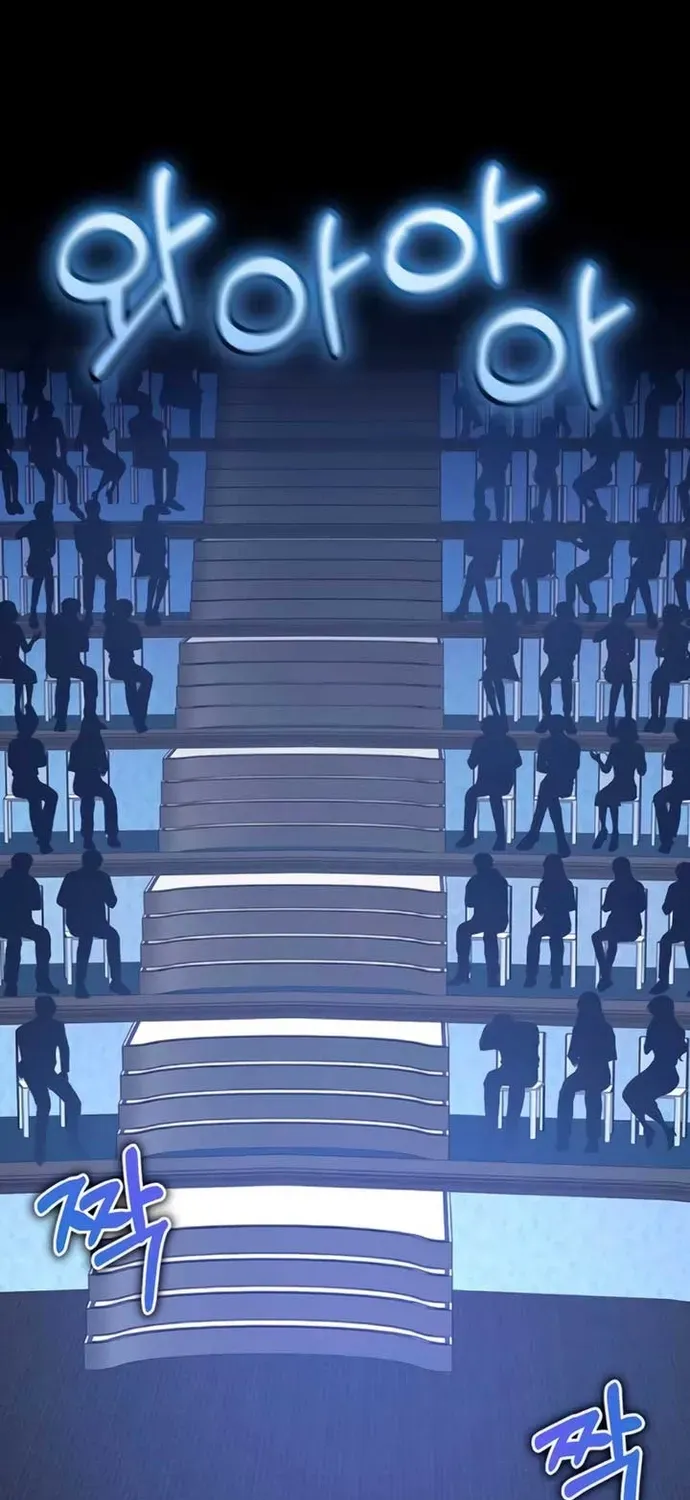 Cạm Bẫy Thanh Lịch Chapter 86 - 5