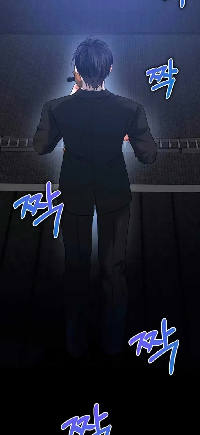 Cạm Bẫy Thanh Lịch Chapter 86 - 6