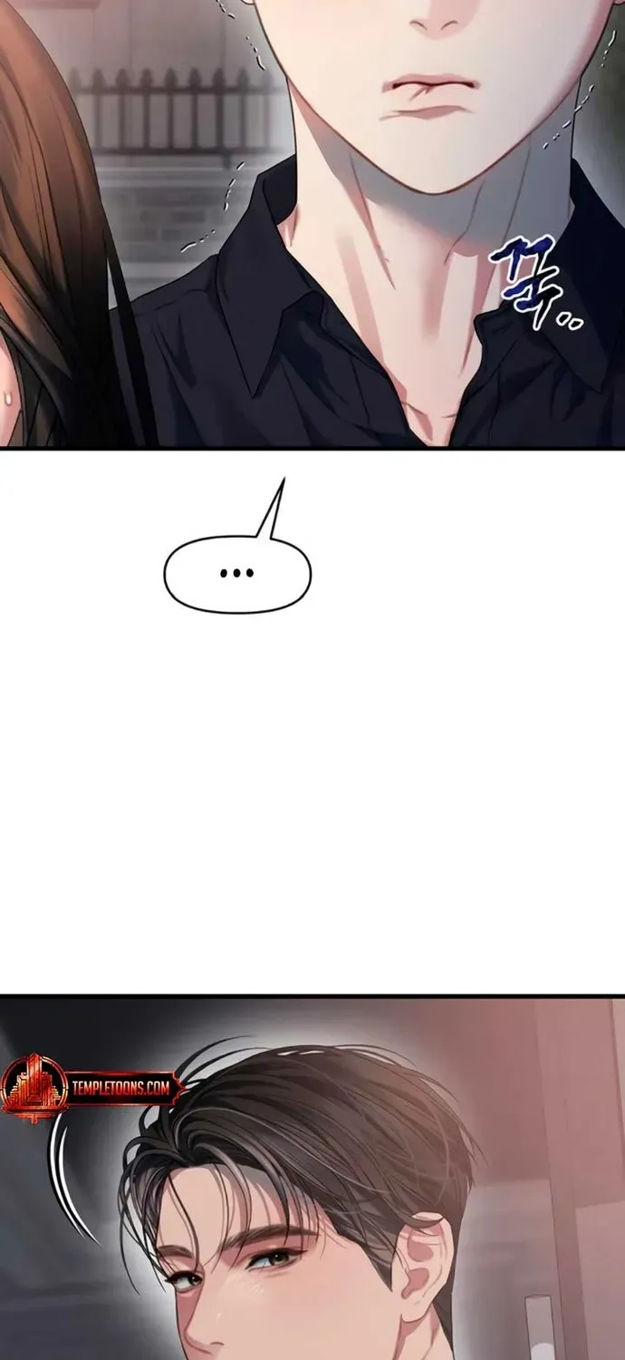 Cạm Bẫy Thanh Lịch Chapter 86 - 70