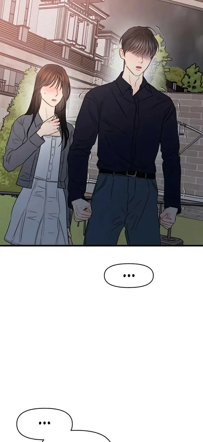 Cạm Bẫy Thanh Lịch Chapter 87 - 40