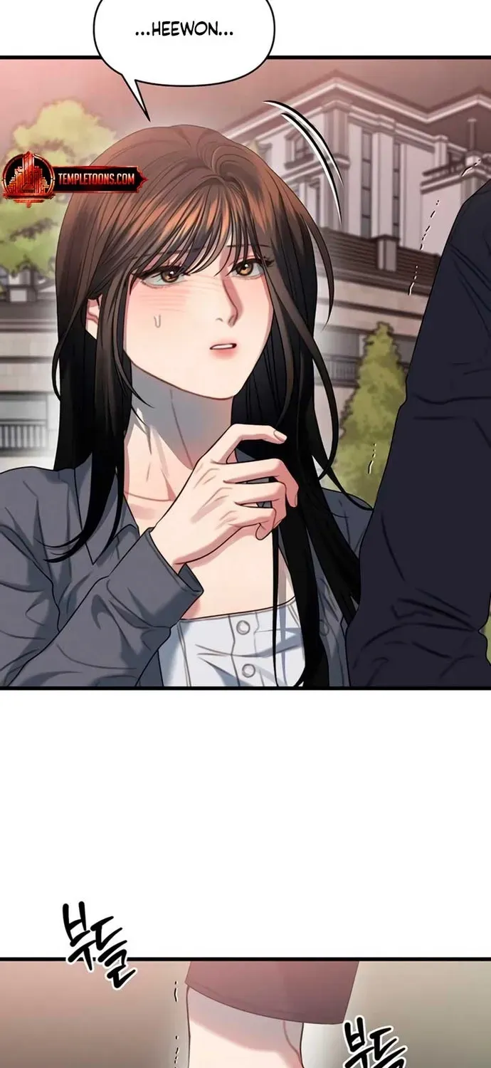 Cạm Bẫy Thanh Lịch Chapter 87 - 41