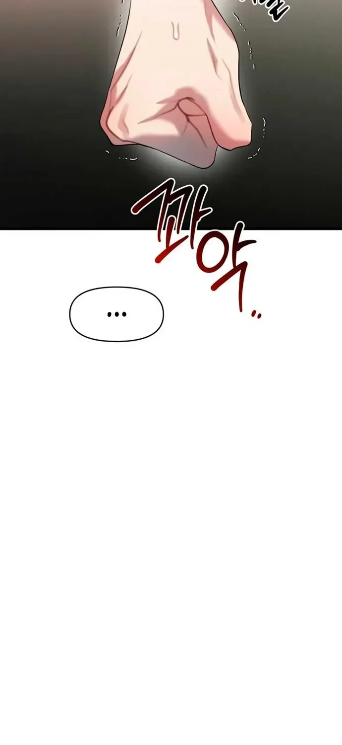 Cạm Bẫy Thanh Lịch Chapter 87 - 42