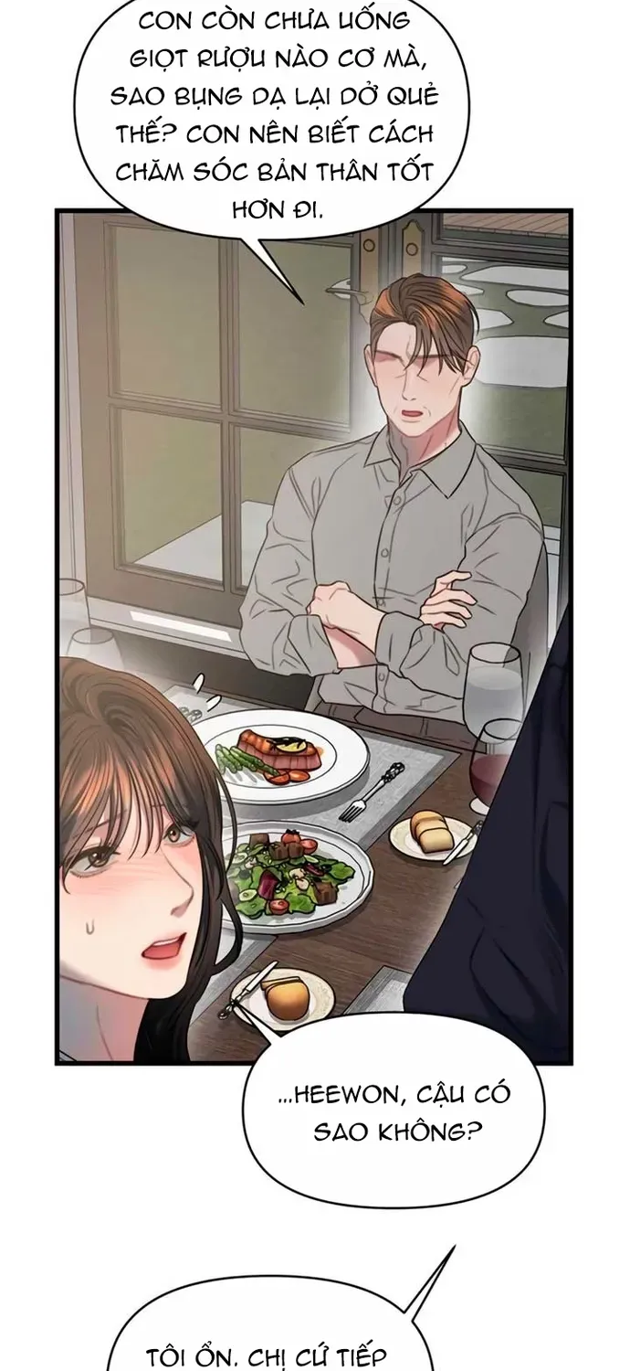 Cạm Bẫy Thanh Lịch Chapter 87 - 55