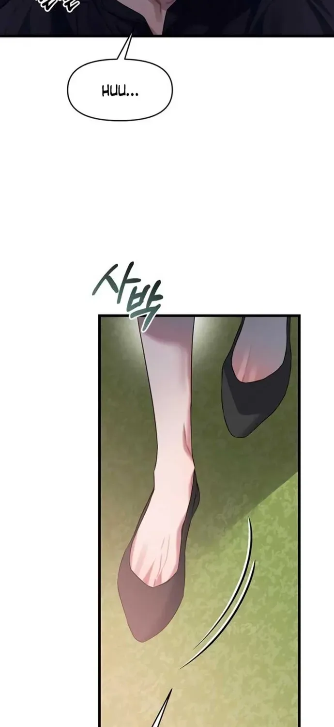 Cạm Bẫy Thanh Lịch Chapter 88 - 3