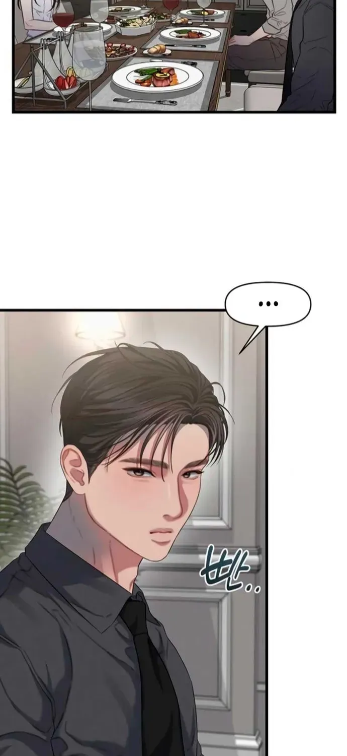 Cạm Bẫy Thanh Lịch Chapter 88 - 27