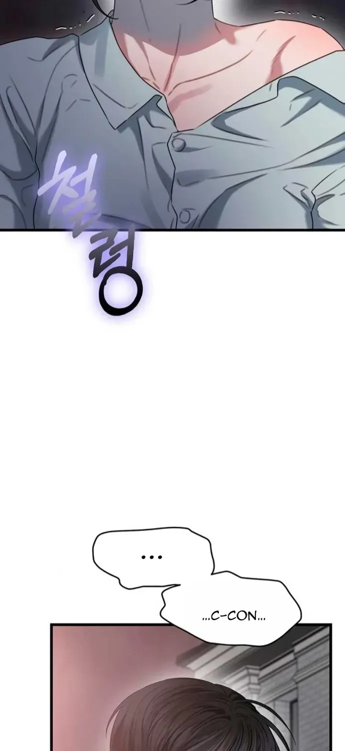 Cạm Bẫy Thanh Lịch Chapter 88 - 51