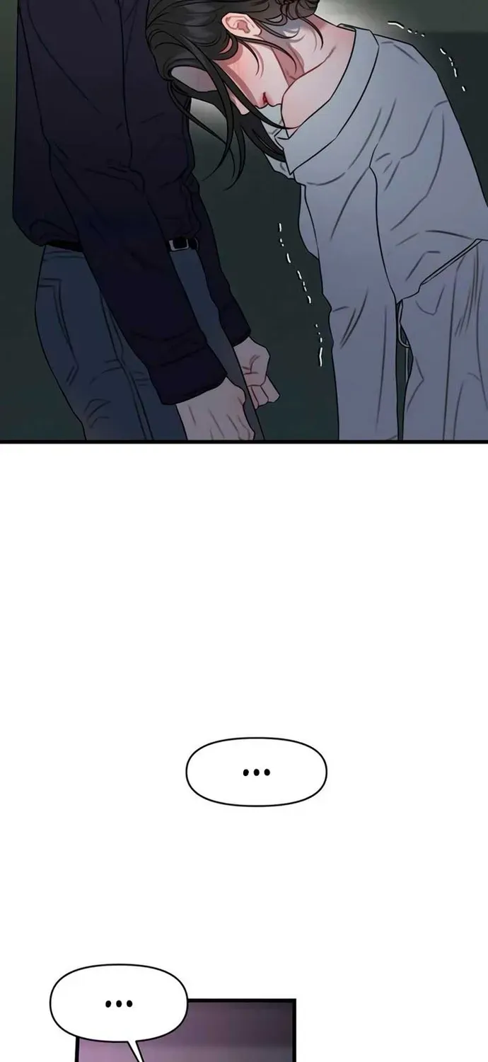 Cạm Bẫy Thanh Lịch Chapter 89 - 17