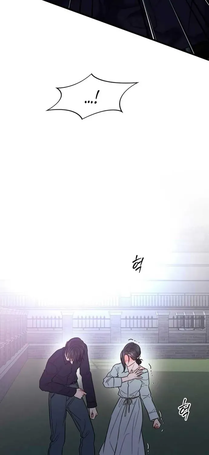 Cạm Bẫy Thanh Lịch Chapter 89 - 23