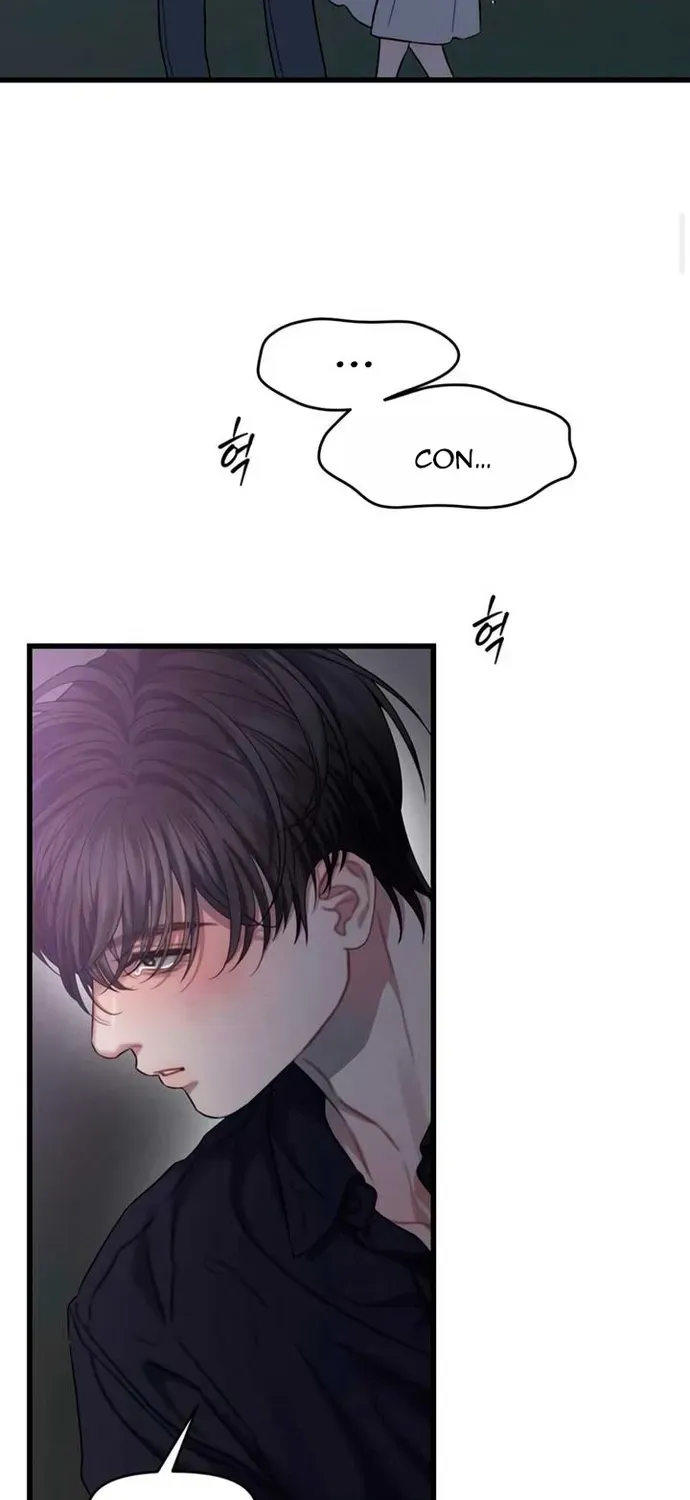 Cạm Bẫy Thanh Lịch Chapter 89 - 24