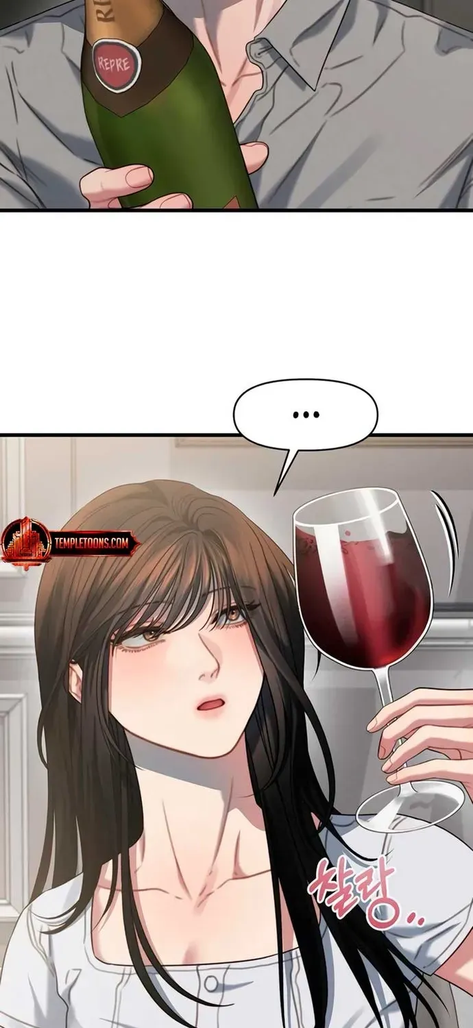 Cạm Bẫy Thanh Lịch Chapter 89 - 44