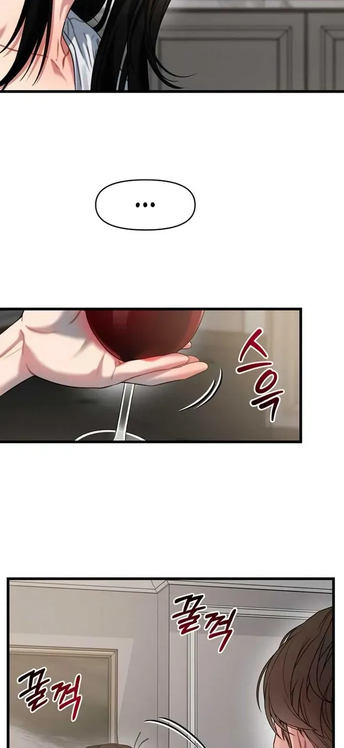 Cạm Bẫy Thanh Lịch Chapter 89 - 53