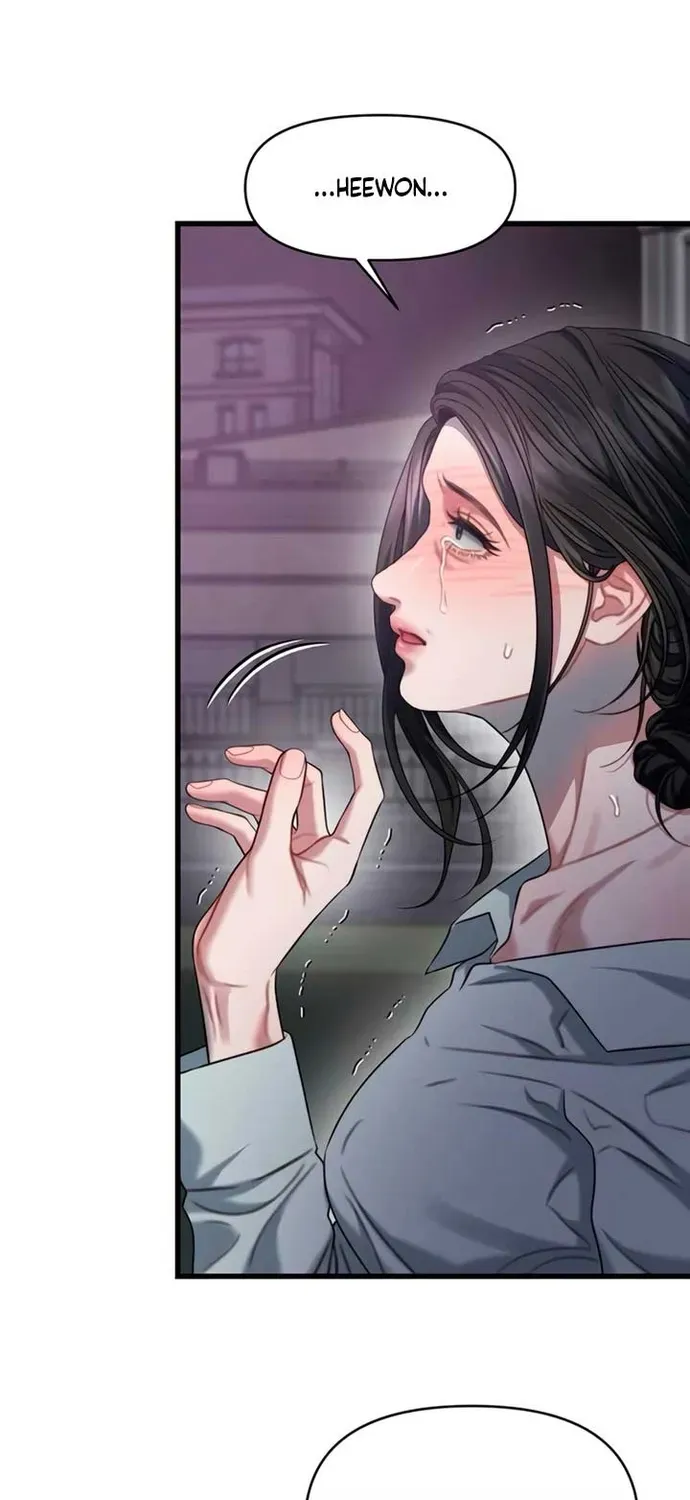 Cạm Bẫy Thanh Lịch Chapter 89 - 7