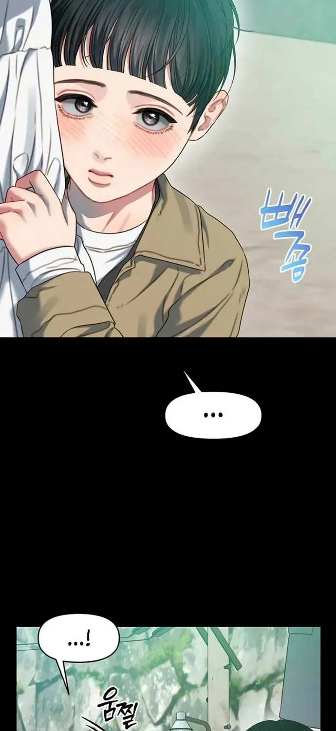 Cạm Bẫy Thanh Lịch Chapter 90 - 61