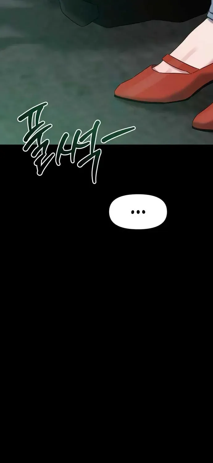 Cạm Bẫy Thanh Lịch Chapter 93 - 14