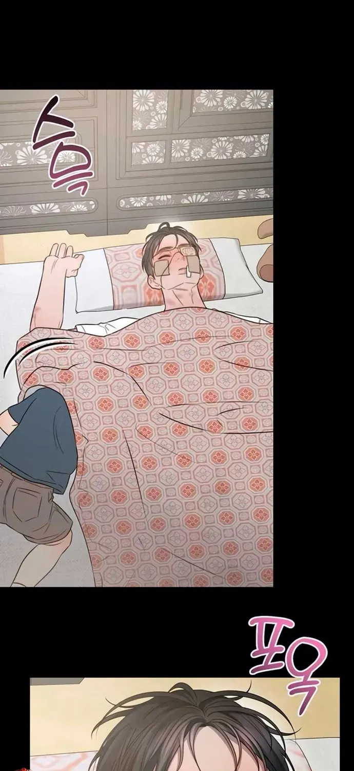 Cạm Bẫy Thanh Lịch Chapter 93 - 54