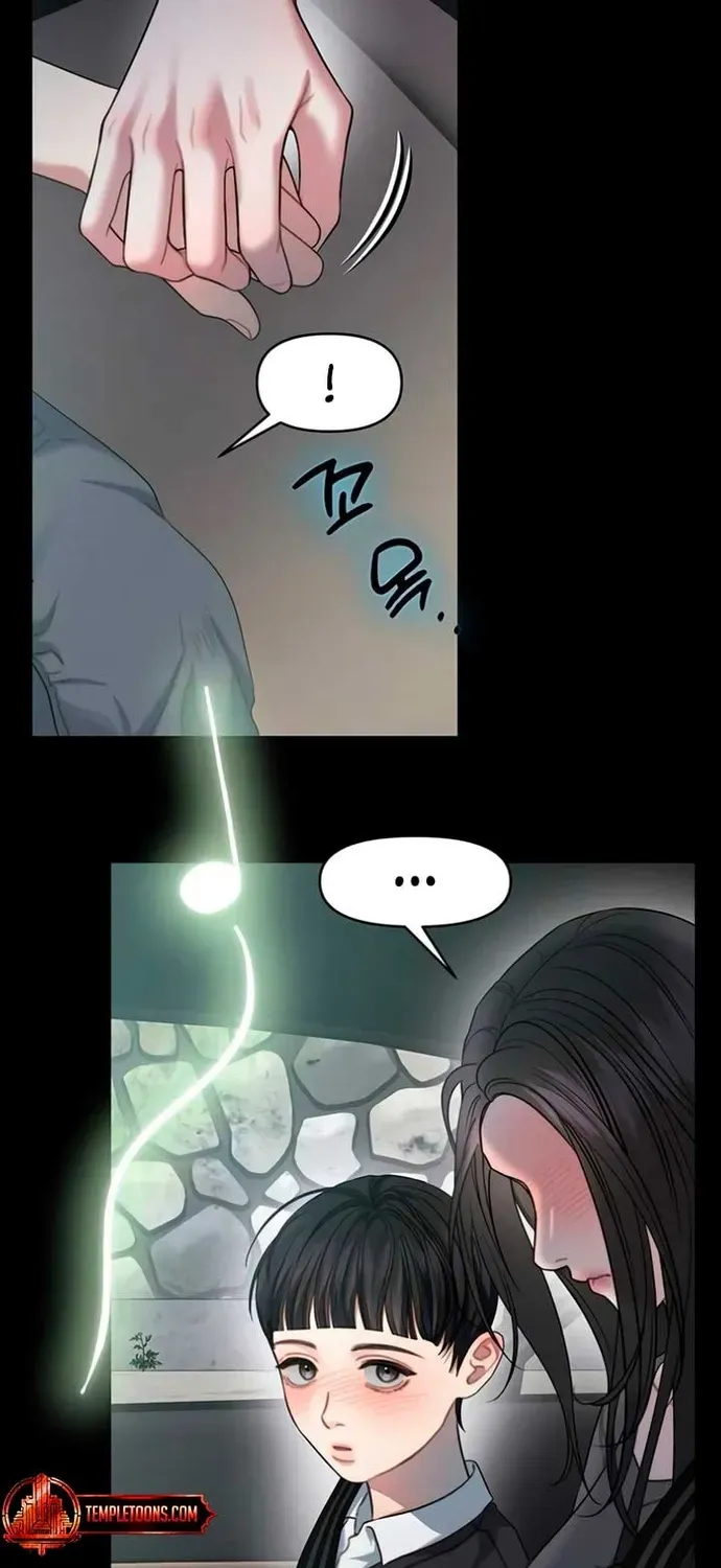 Cạm Bẫy Thanh Lịch Chapter 93 - 68