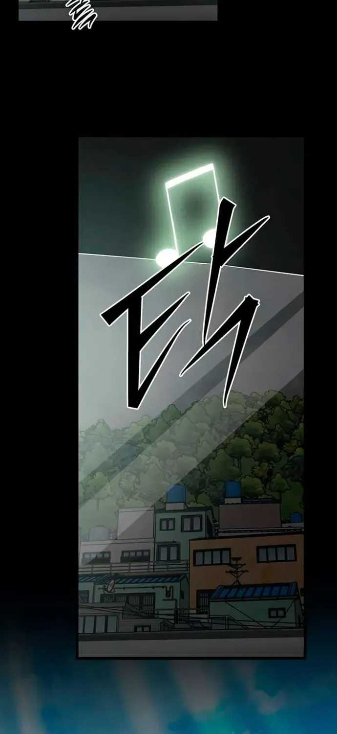 Cạm Bẫy Thanh Lịch Chapter 93 - 71