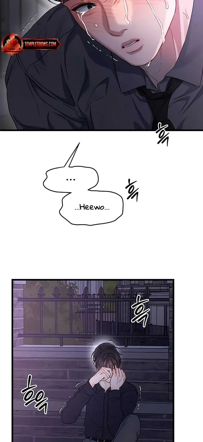 Cạm Bẫy Thanh Lịch Chapter 94 - 44