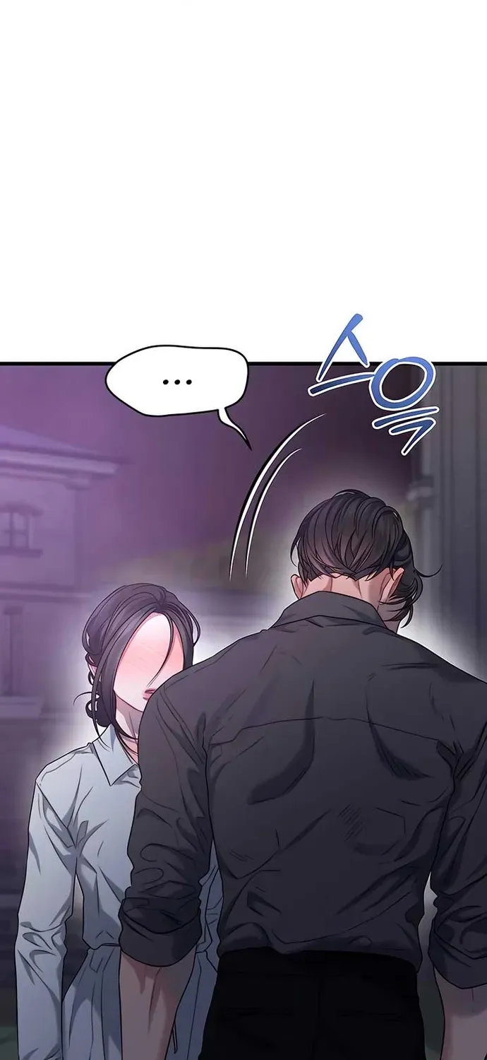 Cạm Bẫy Thanh Lịch Chapter 94 - 46