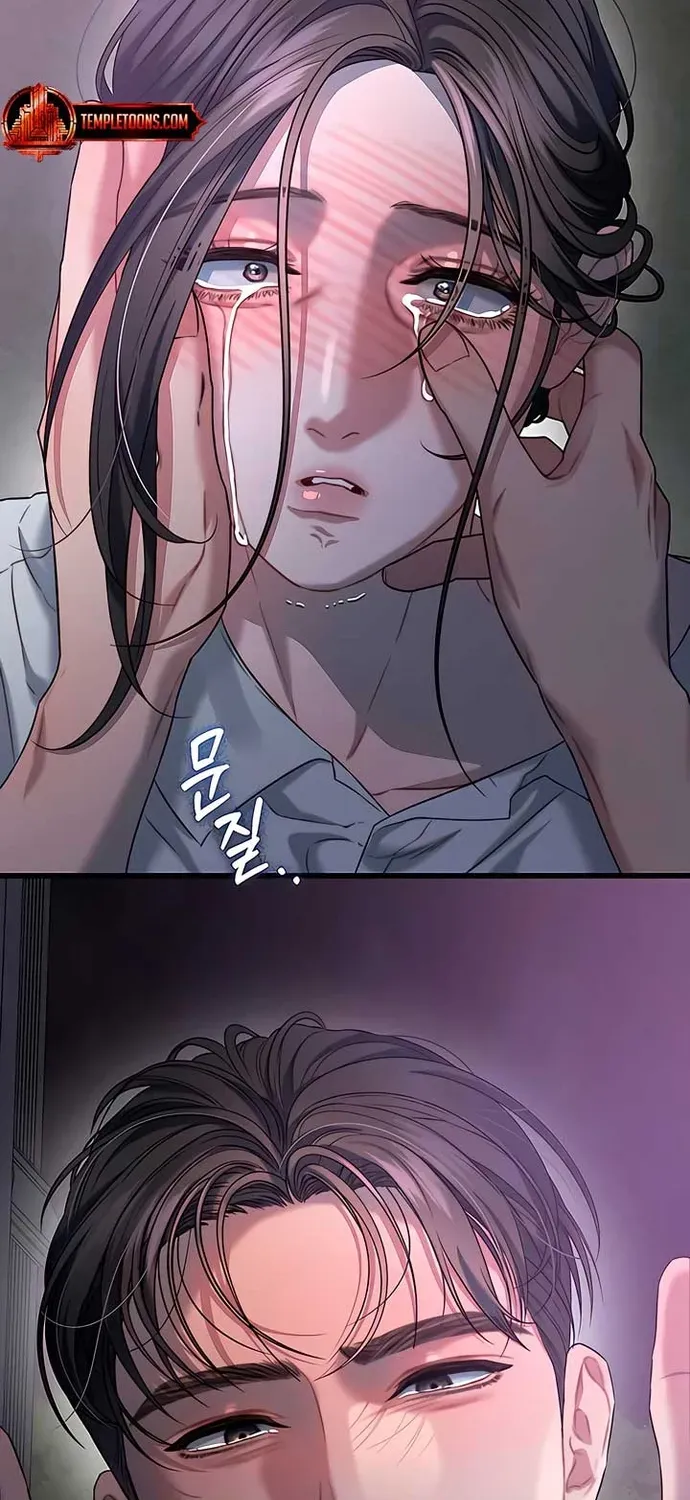 Cạm Bẫy Thanh Lịch Chapter 94 - 55