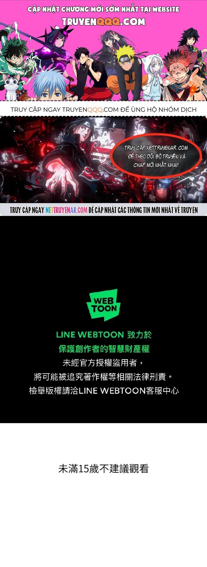 Cạm Bẫy Thanh Lịch Chapter 95 - 1