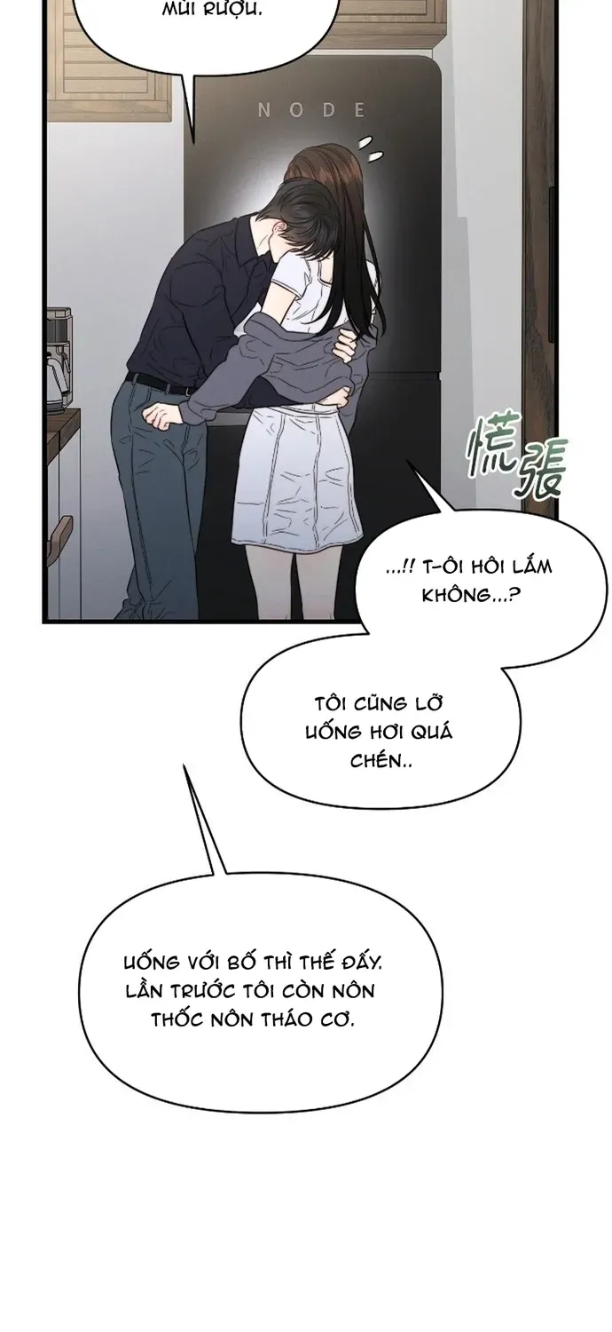 Cạm Bẫy Thanh Lịch Chapter 95 - 27