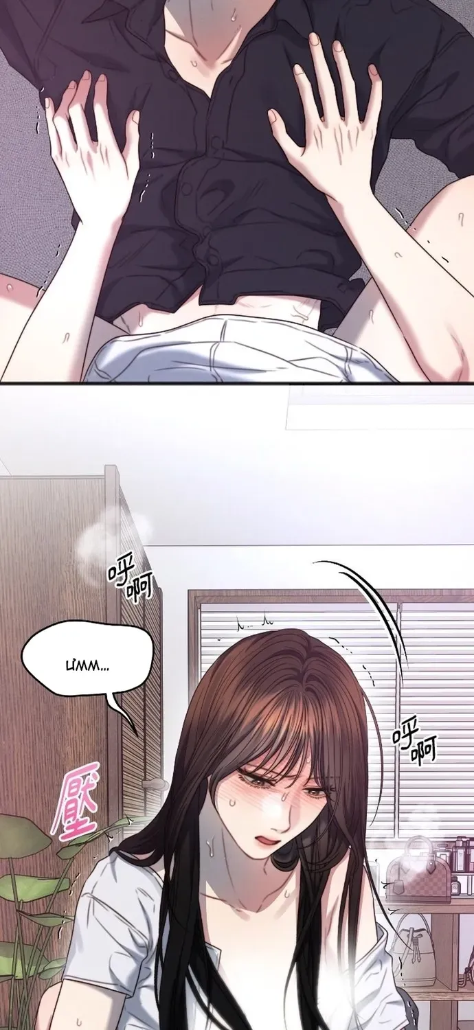 Cạm Bẫy Thanh Lịch Chapter 95 - 54