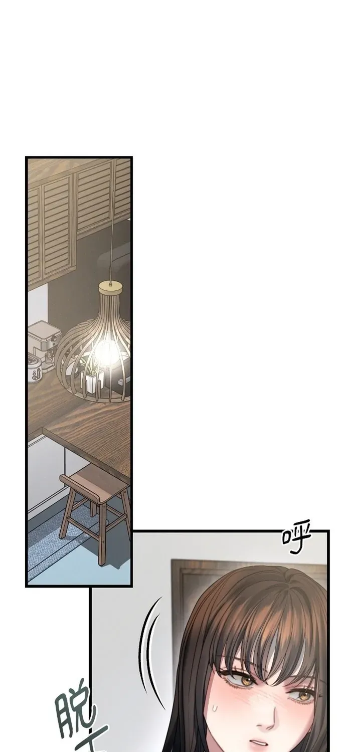 Cạm Bẫy Thanh Lịch Chapter 95 - 10