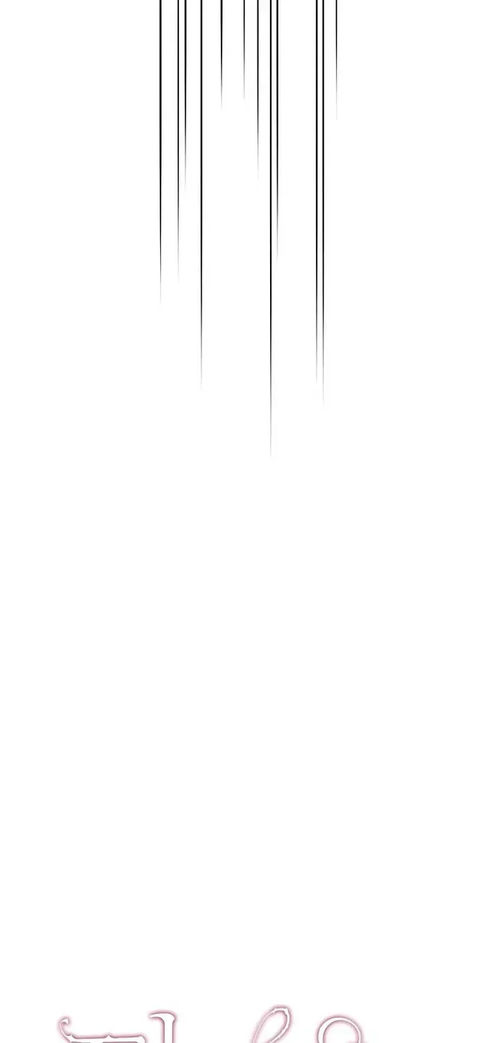 Cạm Bẫy Thanh Lịch Chapter 97 - 26