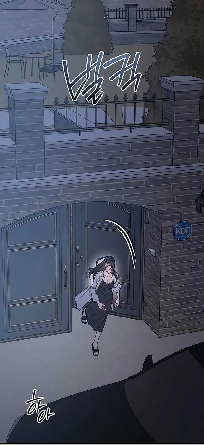 Cạm Bẫy Thanh Lịch Chapter 97 - 28