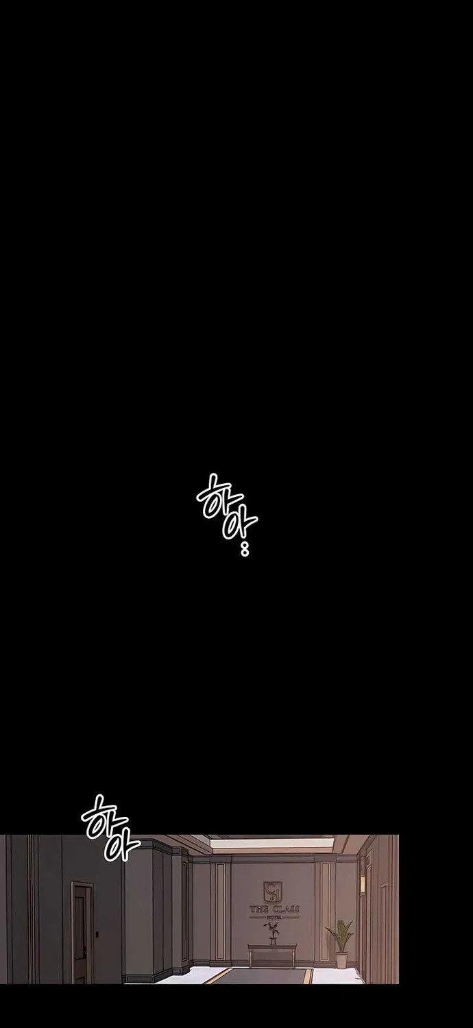 Cạm Bẫy Thanh Lịch Chapter 97 - 37