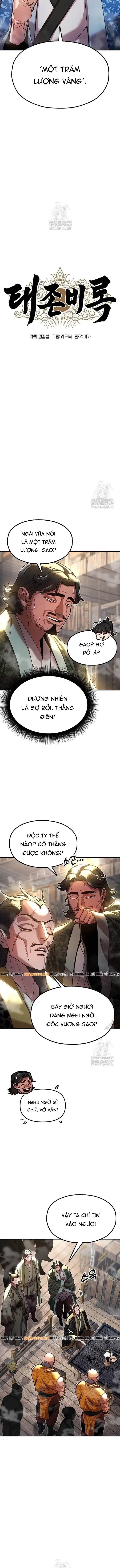 Cổ Lục Thái Tôn Chapter 23 - 5