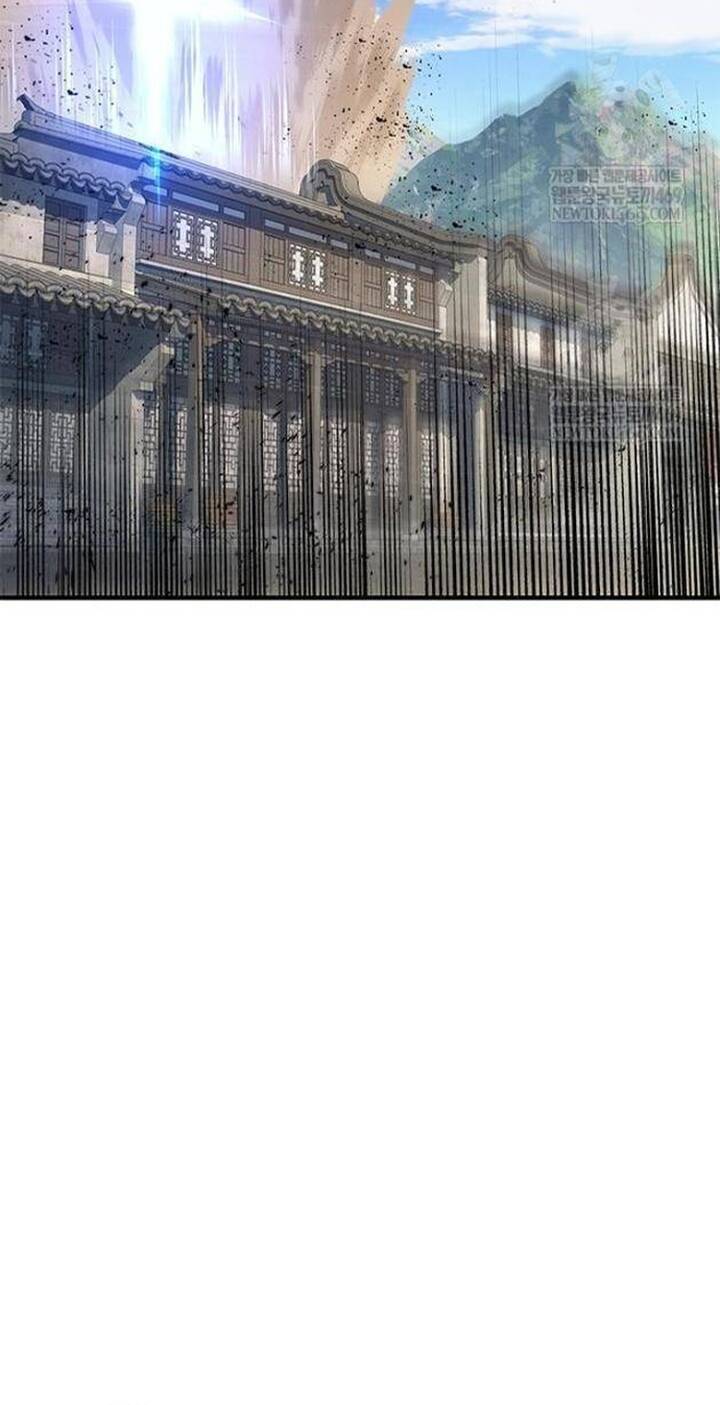 Cổ Lục Thái Tôn Chapter 25 - 1