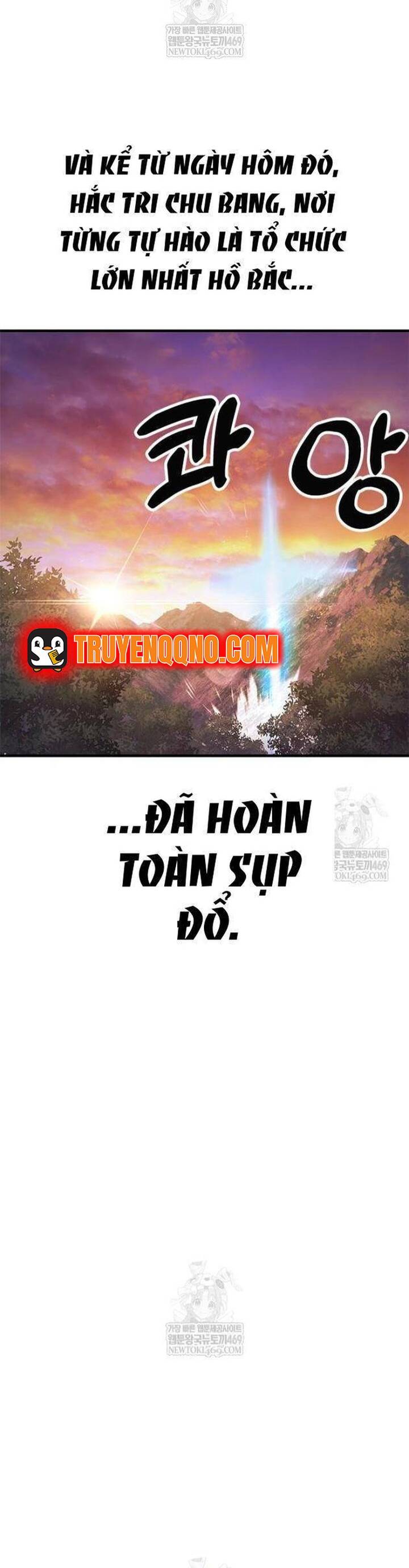 Cổ Lục Thái Tôn Chapter 25 - 3