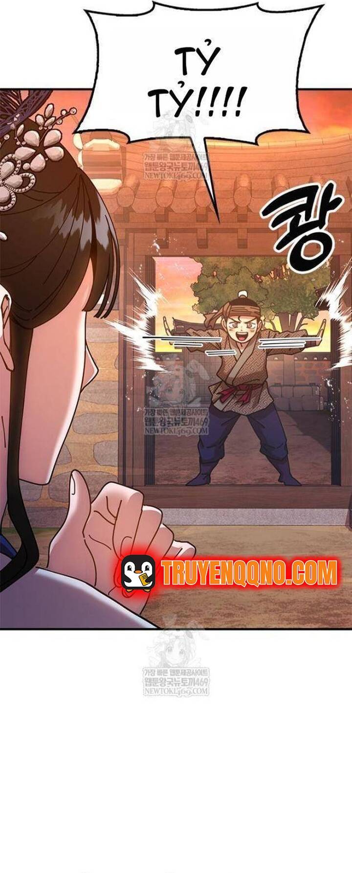 Cổ Lục Thái Tôn Chapter 25 - 7