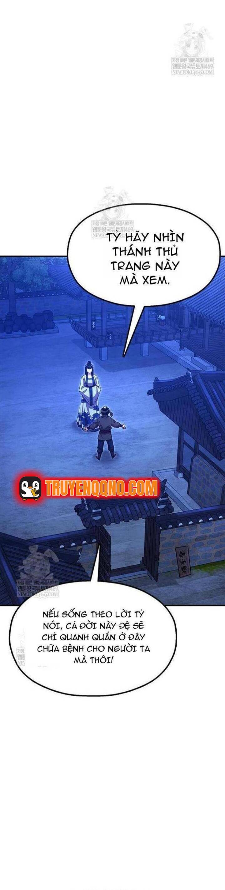 Cổ Lục Thái Tôn Chapter 25 - 20