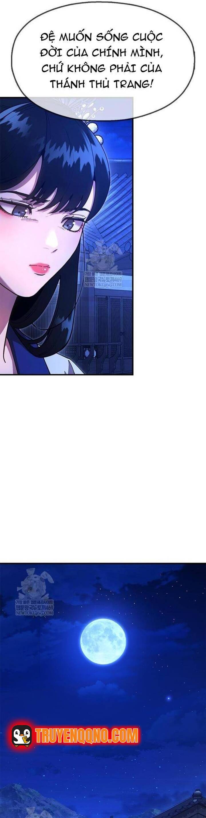 Cổ Lục Thái Tôn Chapter 25 - 23