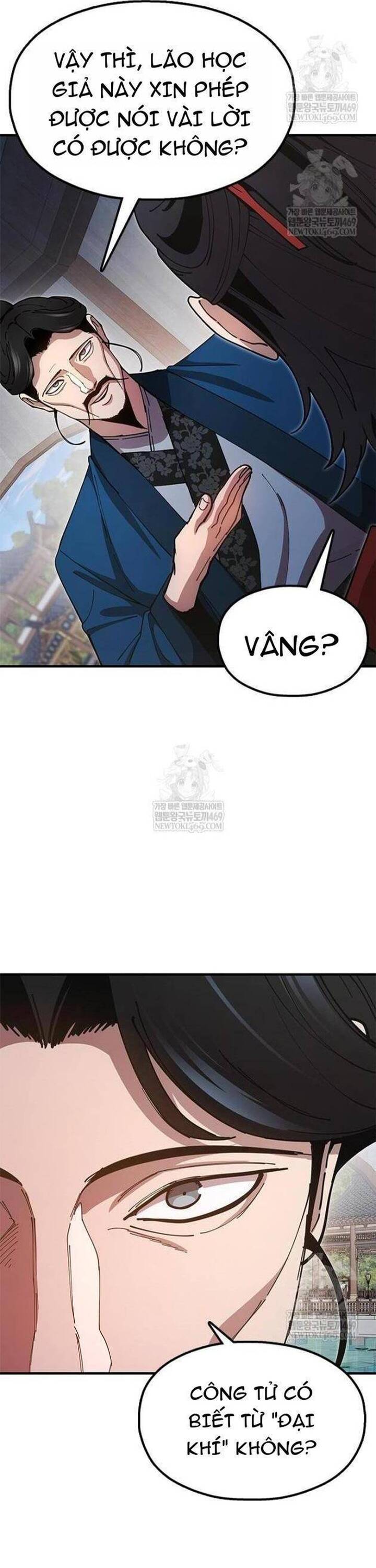 Cổ Lục Thái Tôn Chapter 25 - 30