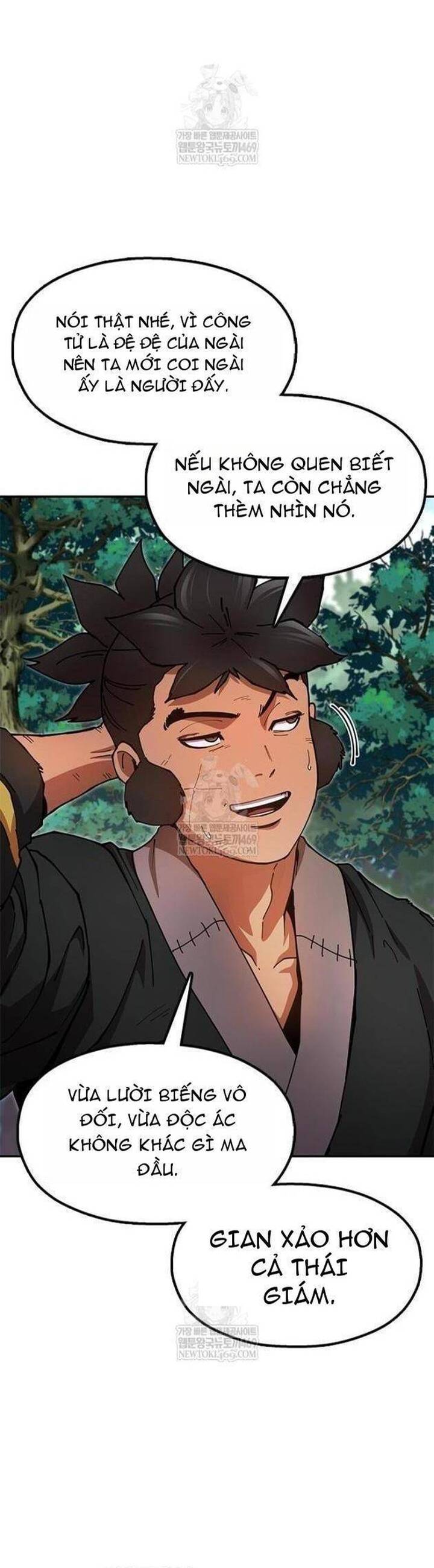 Cổ Lục Thái Tôn Chapter 25 - 37